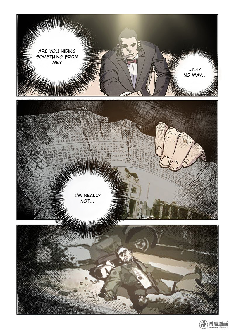 Strange Tales of the Republic of China chapter 8 - page 4