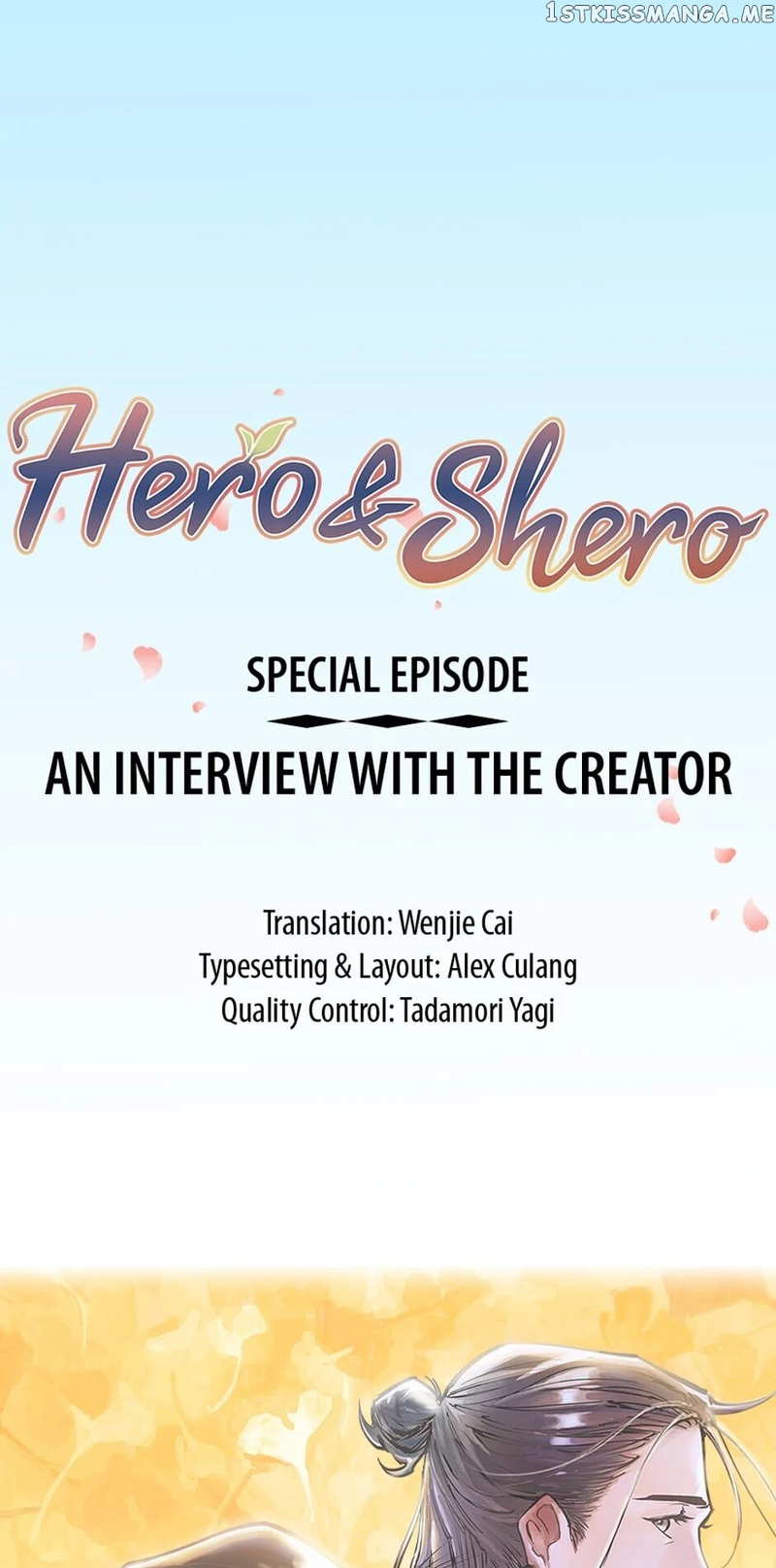 Hero and Shero ( He is her hero ) chapter 51.5 - page 1