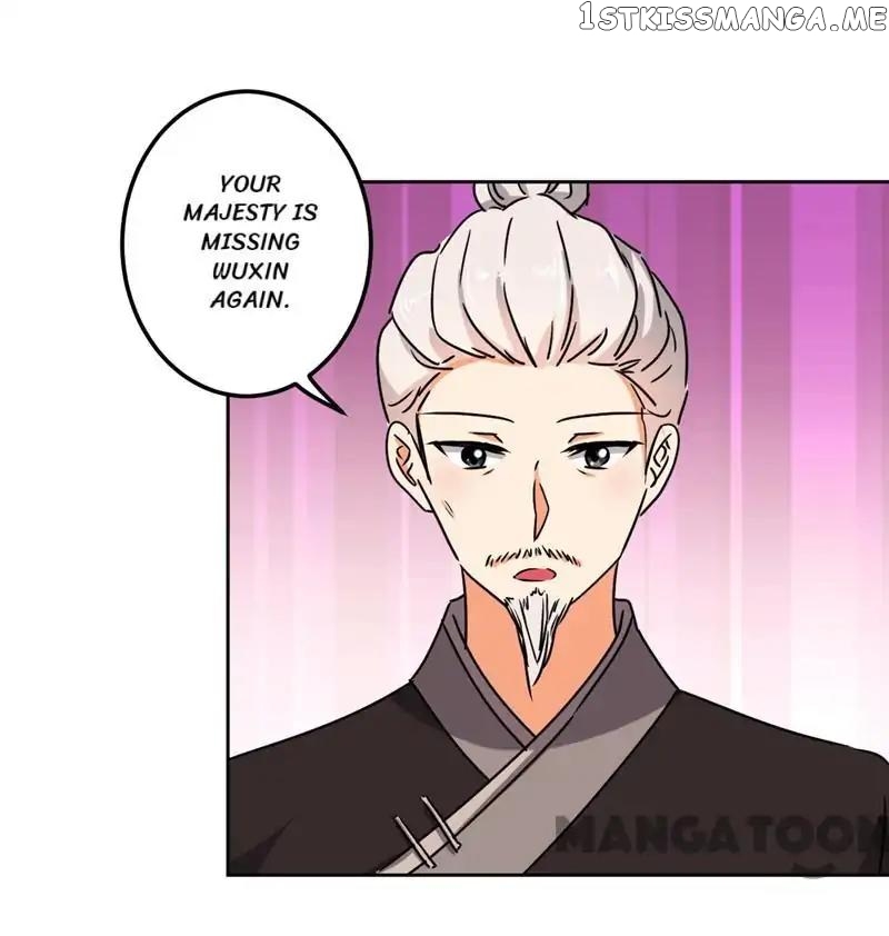 Prince, You’re So Cheap! chapter 505 - page 6