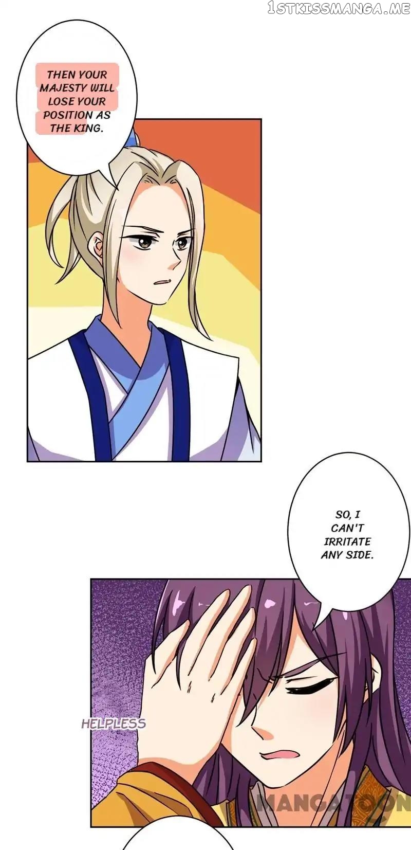 Prince, You’re So Cheap! chapter 504 - page 14