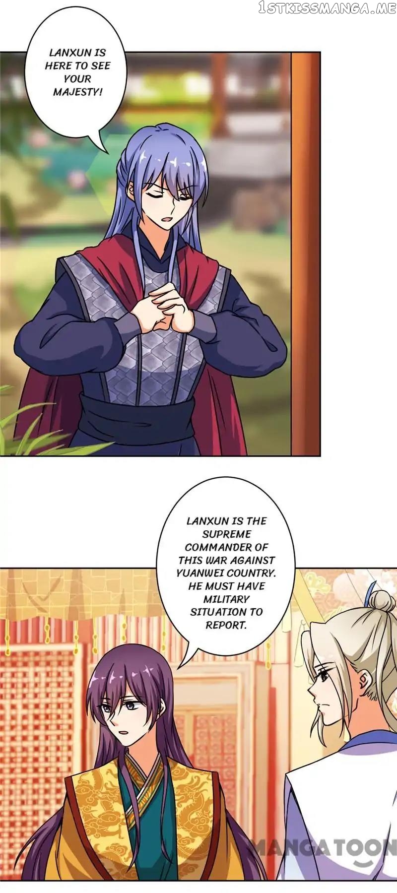 Prince, You’re So Cheap! chapter 504 - page 21