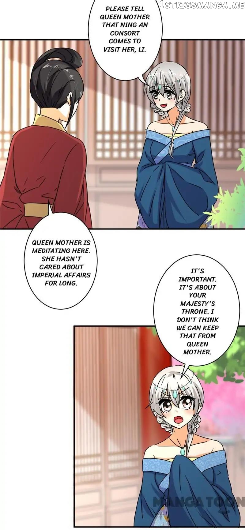 Prince, You’re So Cheap! chapter 498 - page 13