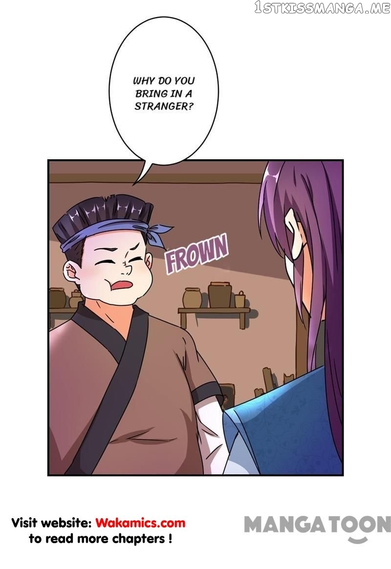 Prince, You’re So Cheap! chapter 495 - page 26