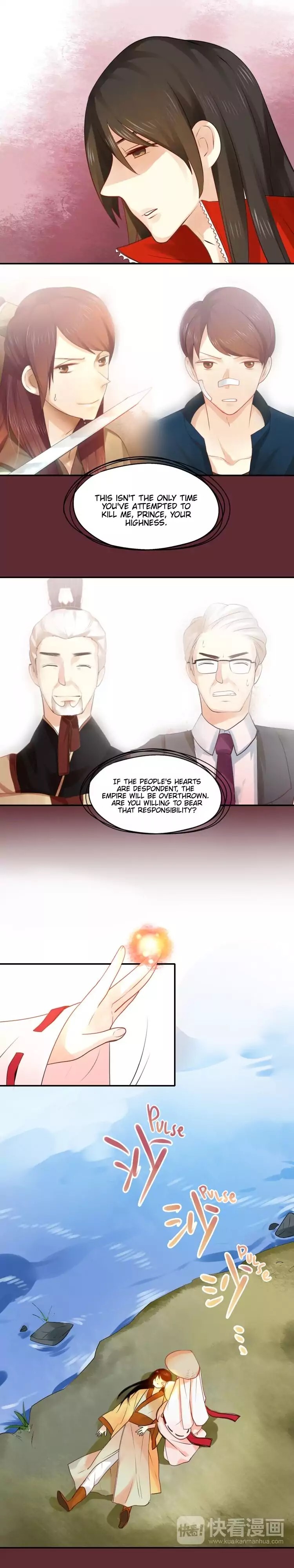 Flirt With a Prince Chapter 13 - page 13