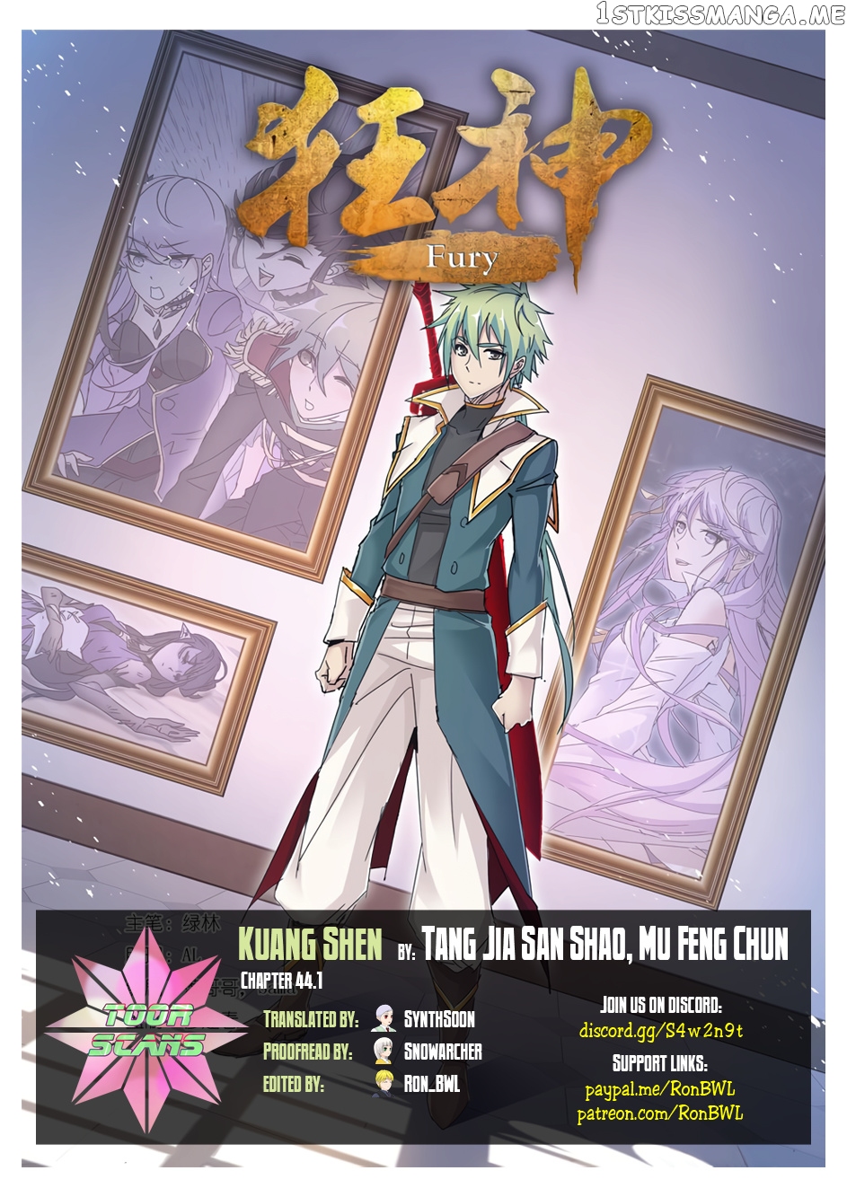 Kuang Shen chapter 44.1 - page 1