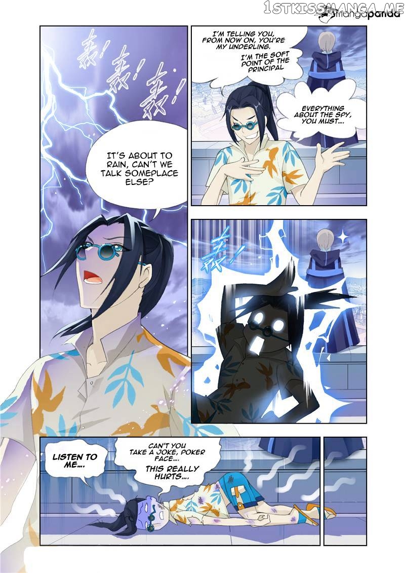 Kuang Shen chapter 9 - page 16