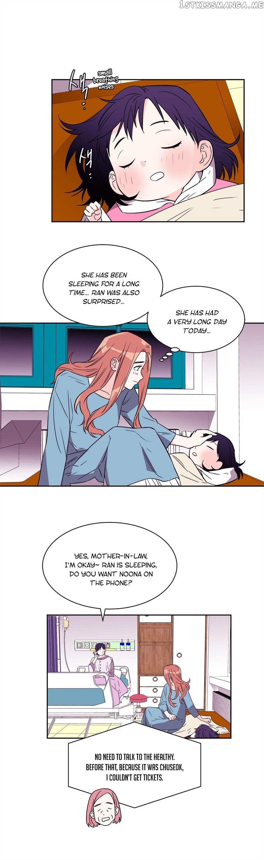 Que Sera, Sera chapter 67 - page 25