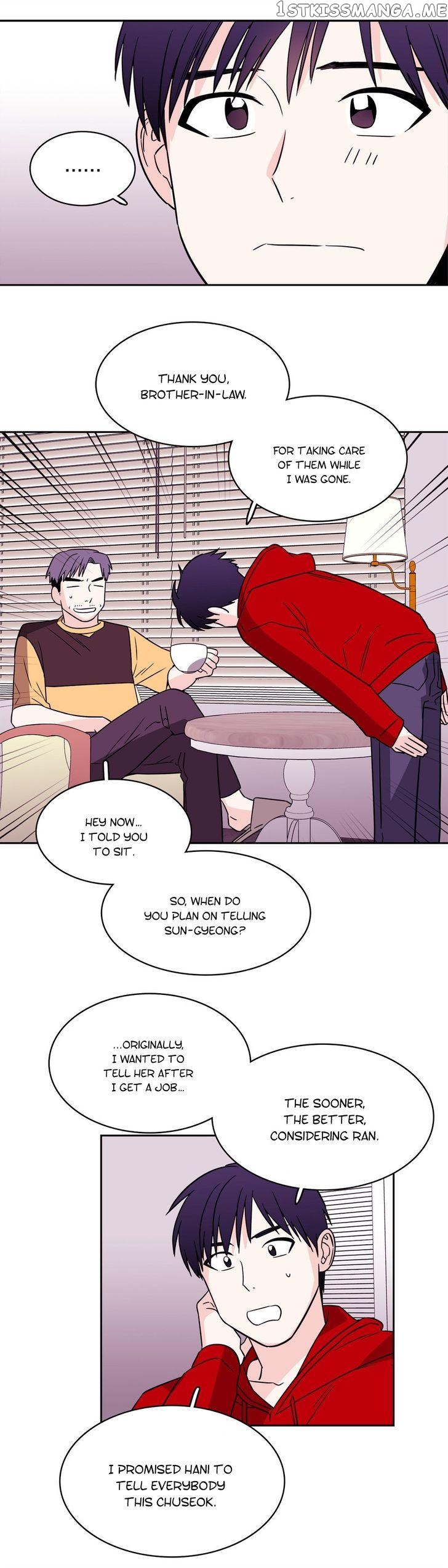 Que Sera, Sera chapter 53 - page 15