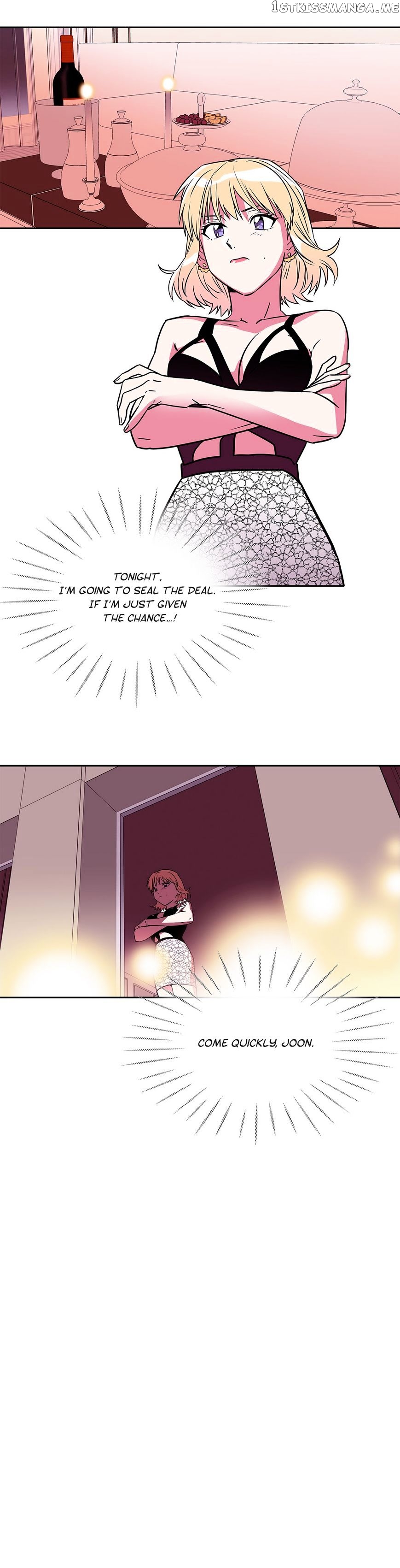 Que Sera, Sera chapter 44 - page 7