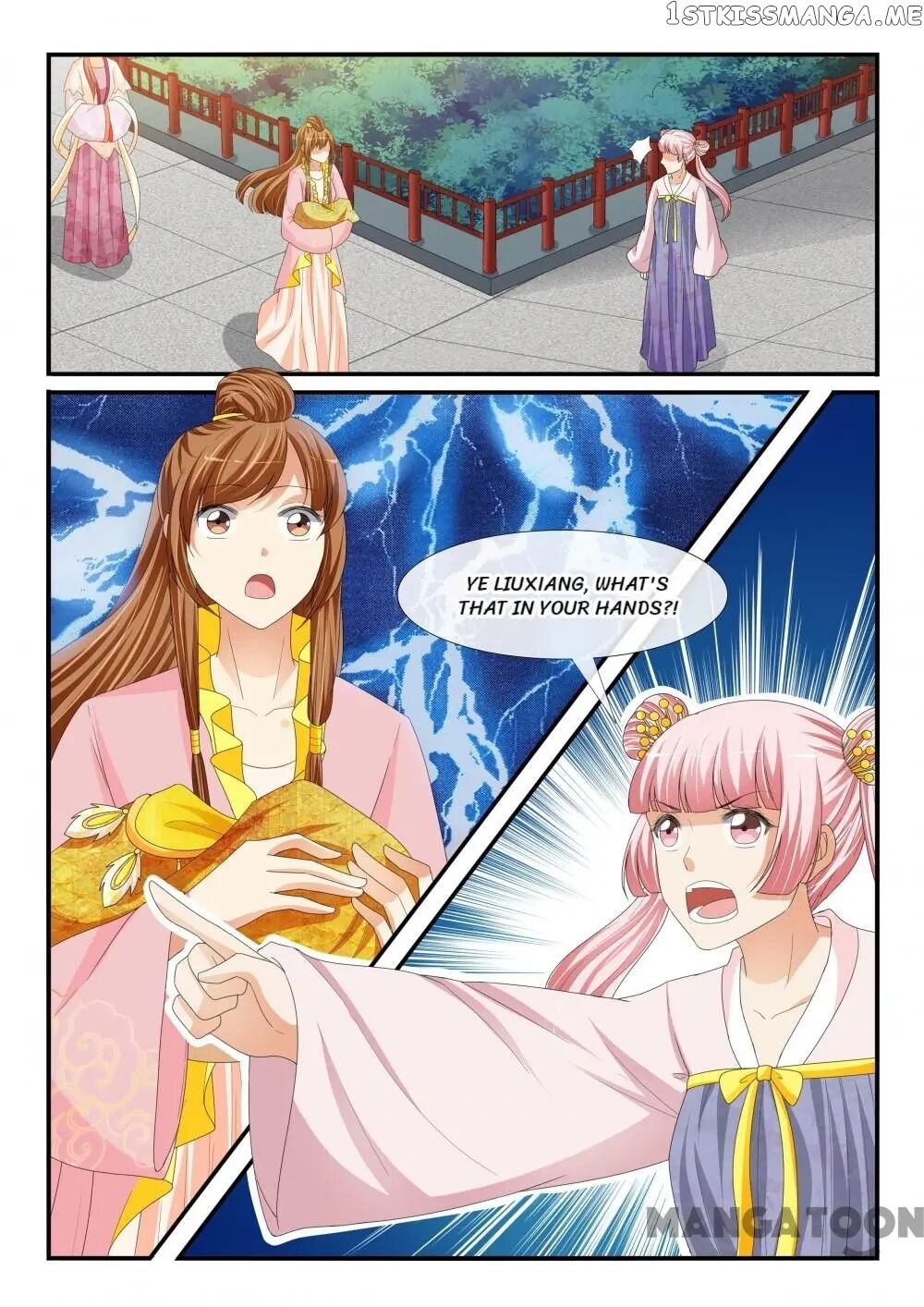 Outrageous Princess chapter 190 - page 2