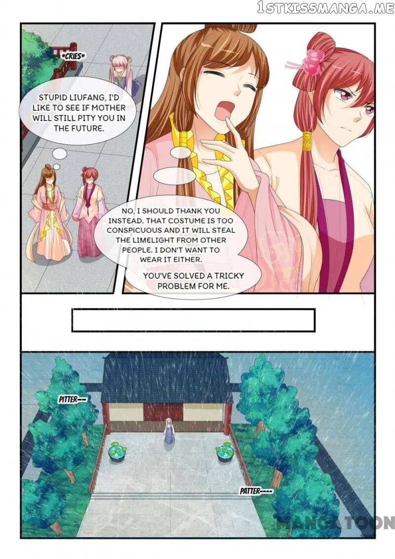 Outrageous Princess chapter 190 - page 7