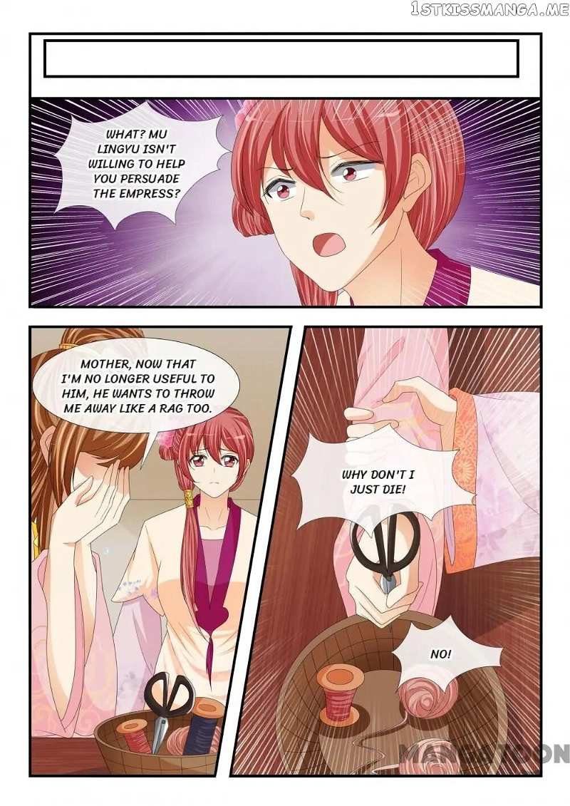 Outrageous Princess chapter 189 - page 6