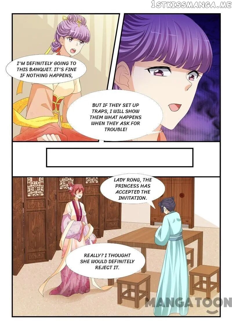 Outrageous Princess chapter 184 - page 2