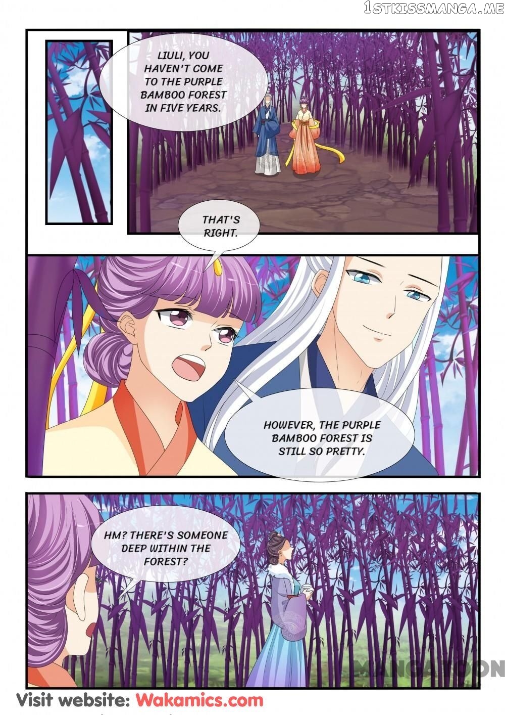 Outrageous Princess chapter 181 - page 8