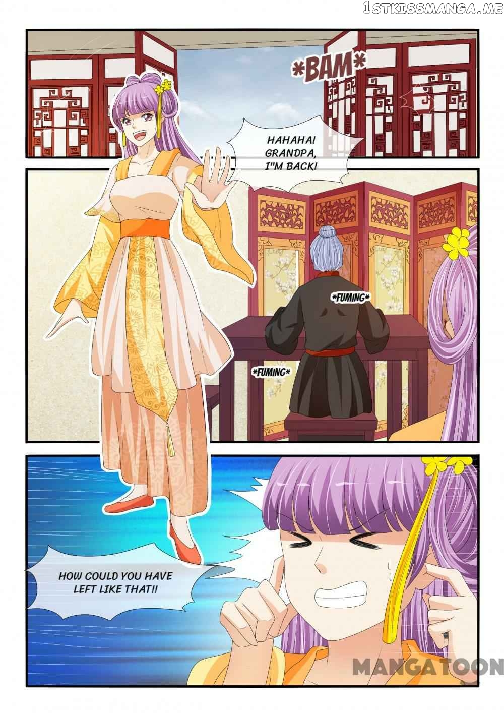 Outrageous Princess chapter 173 - page 7