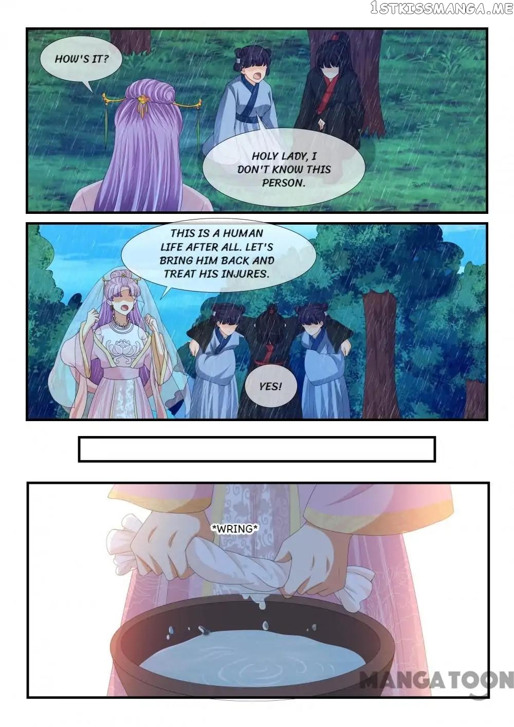 Outrageous Princess chapter 162 - page 4