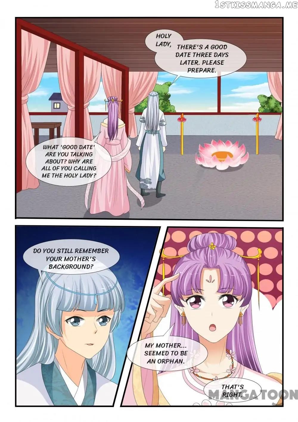 Outrageous Princess chapter 162 - page 7