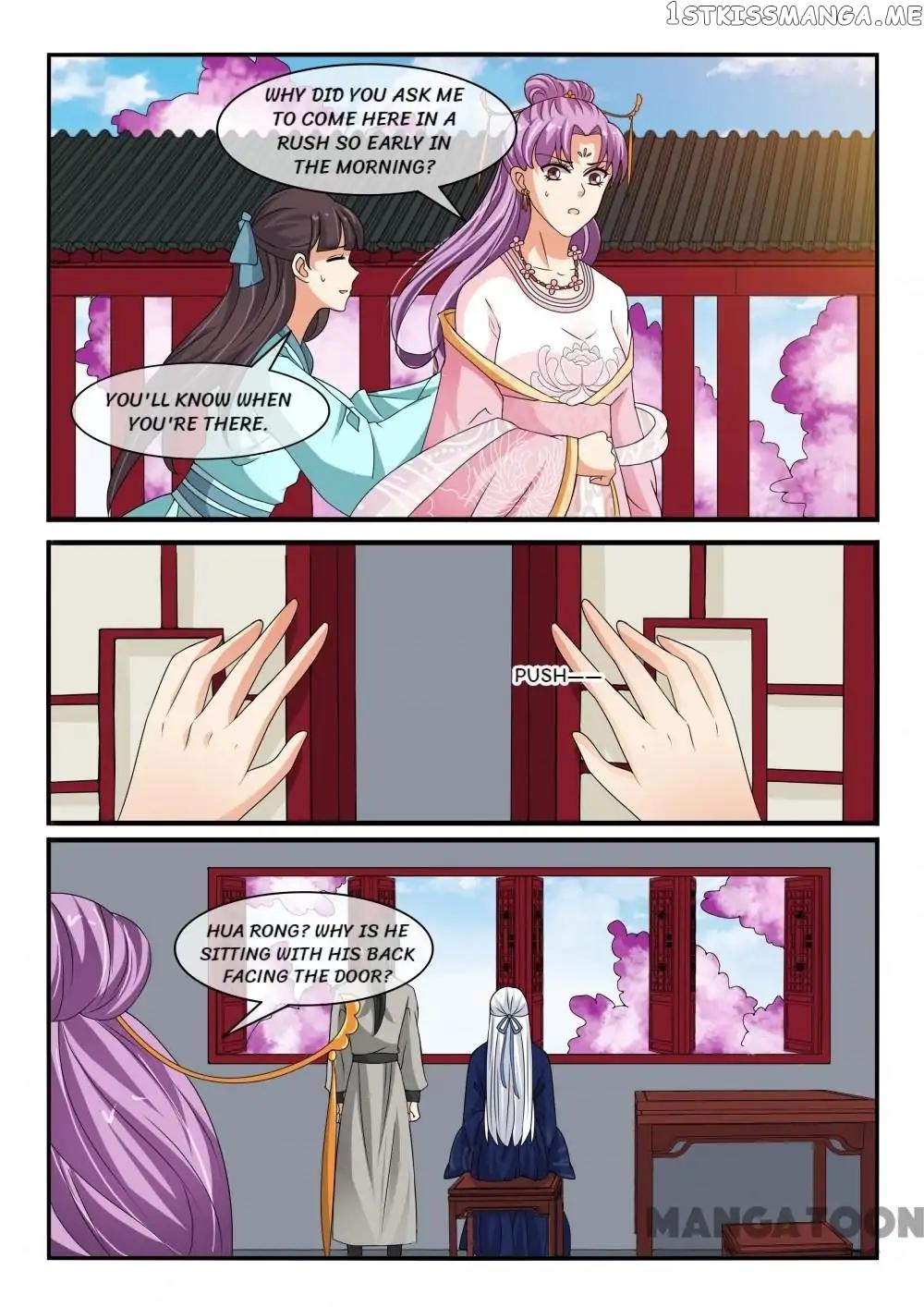 Outrageous Princess chapter 143 - page 6