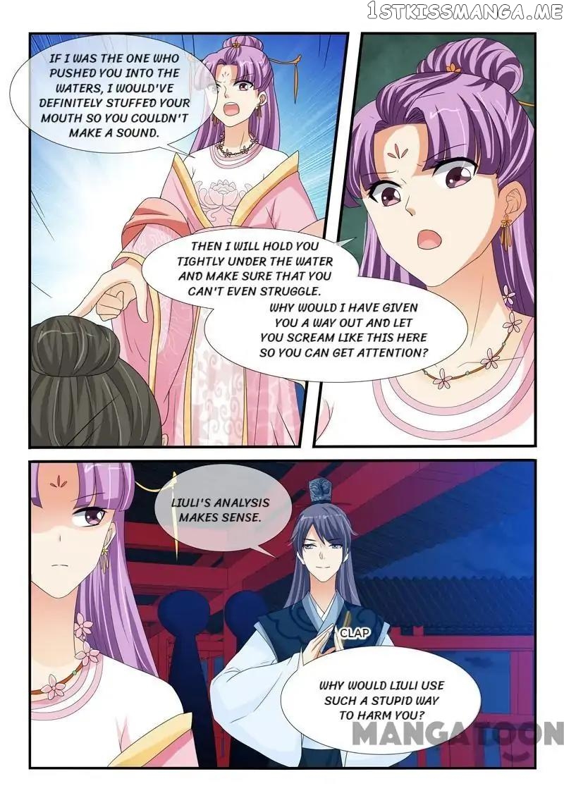 Outrageous Princess chapter 142 - page 6