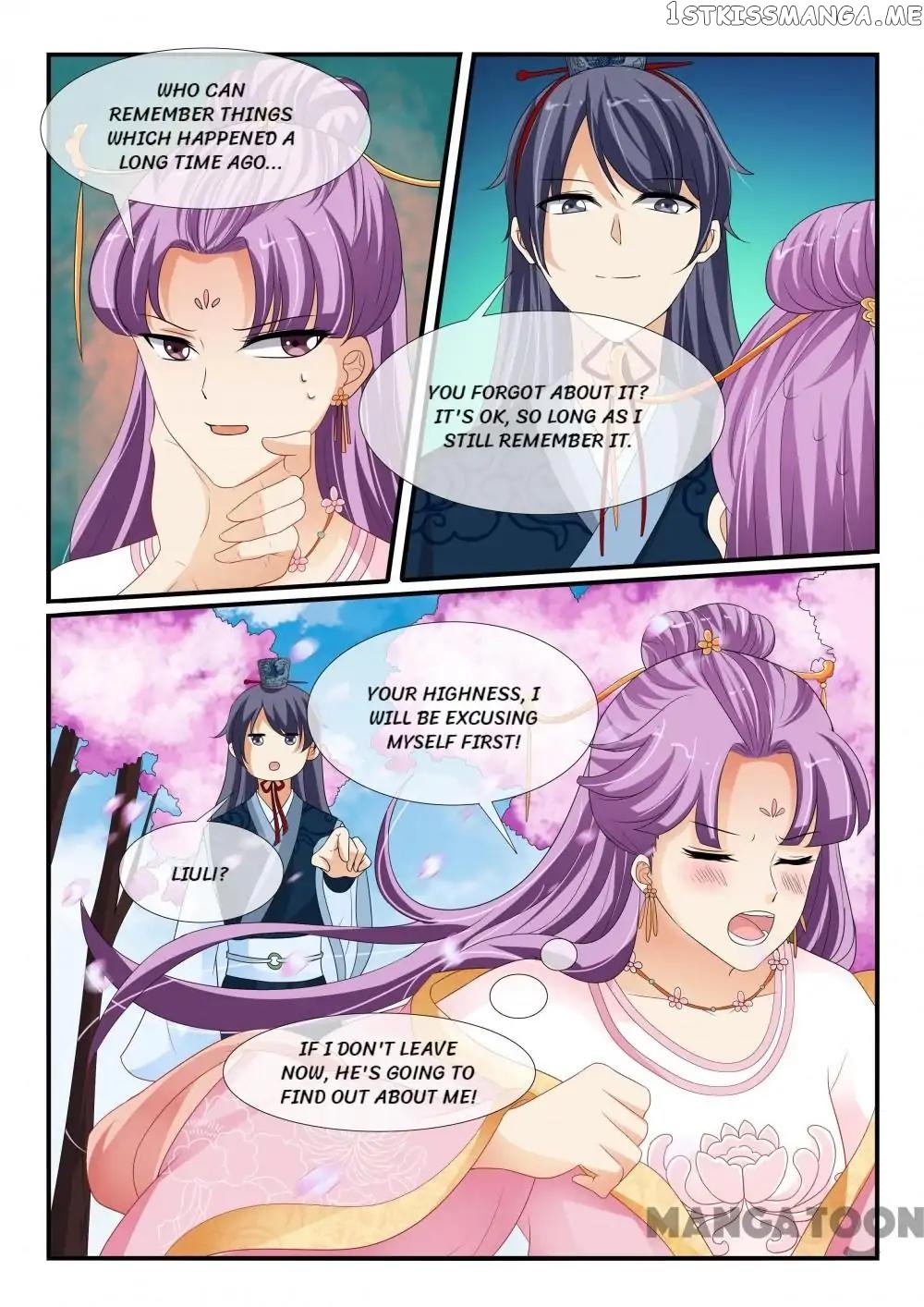 Outrageous Princess chapter 140 - page 2