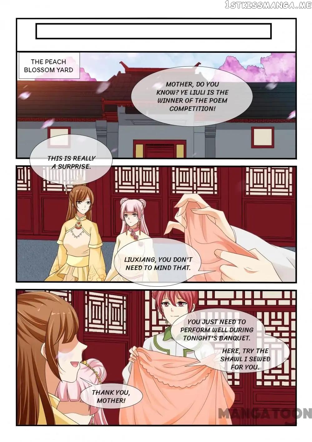 Outrageous Princess chapter 140 - page 6