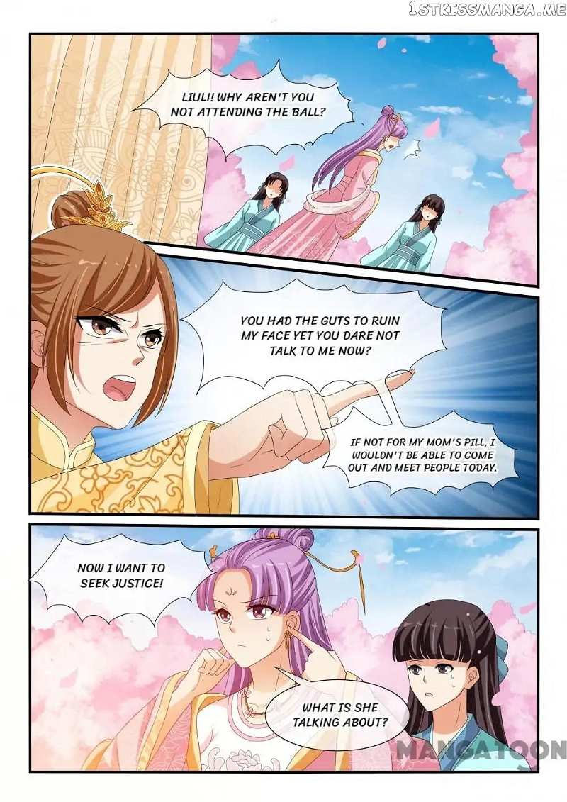 Outrageous Princess chapter 134 - page 7