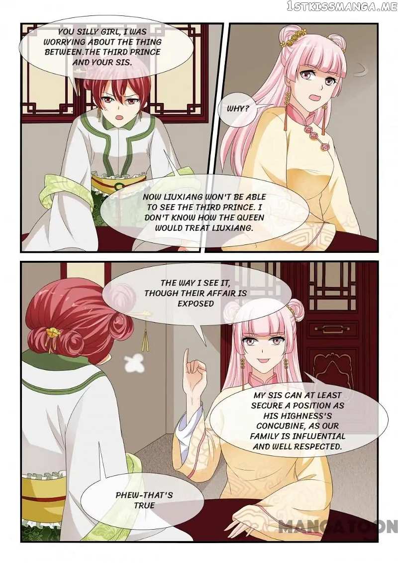 Outrageous Princess chapter 130 - page 7