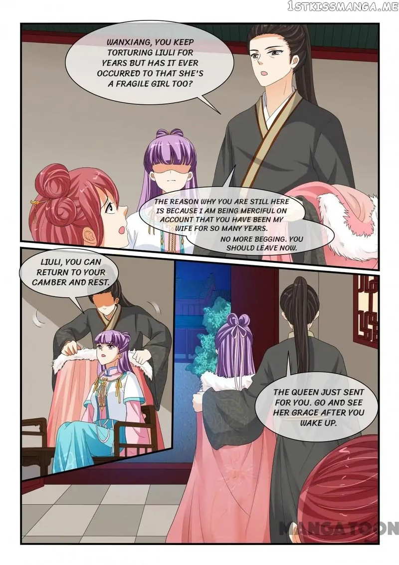 Outrageous Princess chapter 129 - page 4