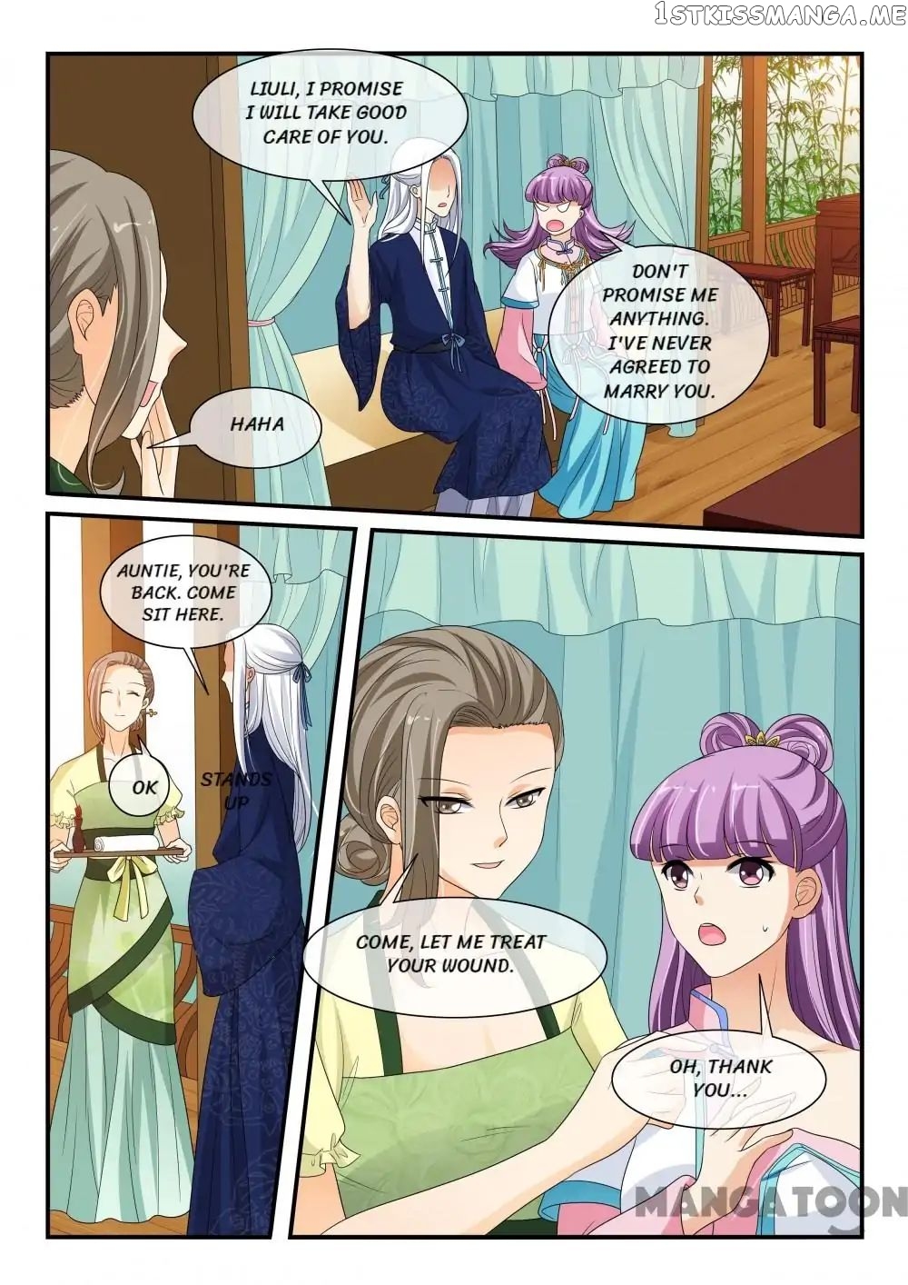 Outrageous Princess chapter 126 - page 4