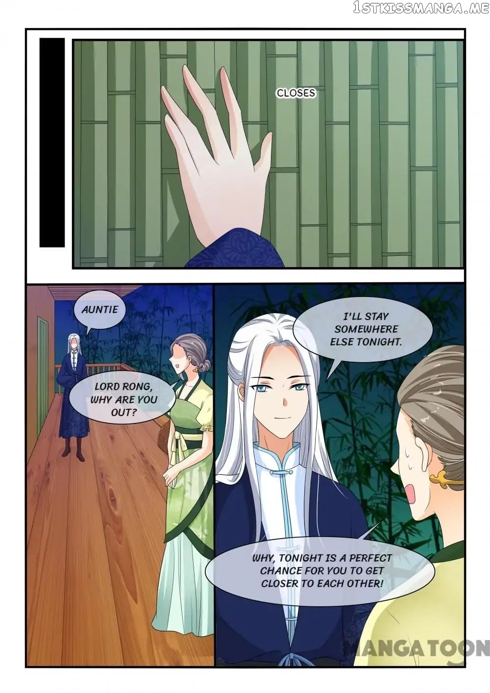 Outrageous Princess chapter 126 - page 7