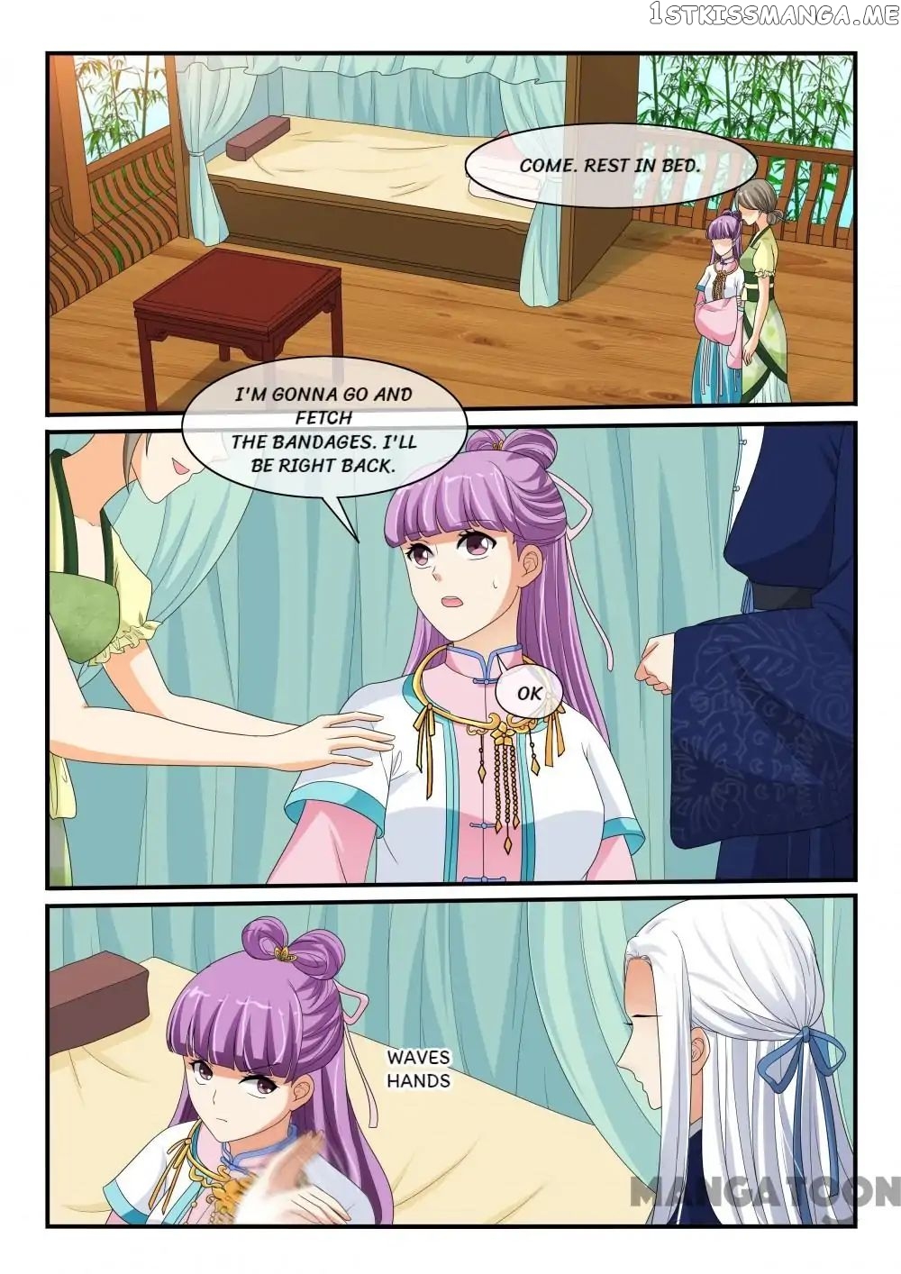 Outrageous Princess chapter 125 - page 5