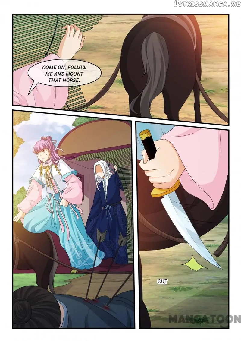 Outrageous Princess chapter 124 - page 4