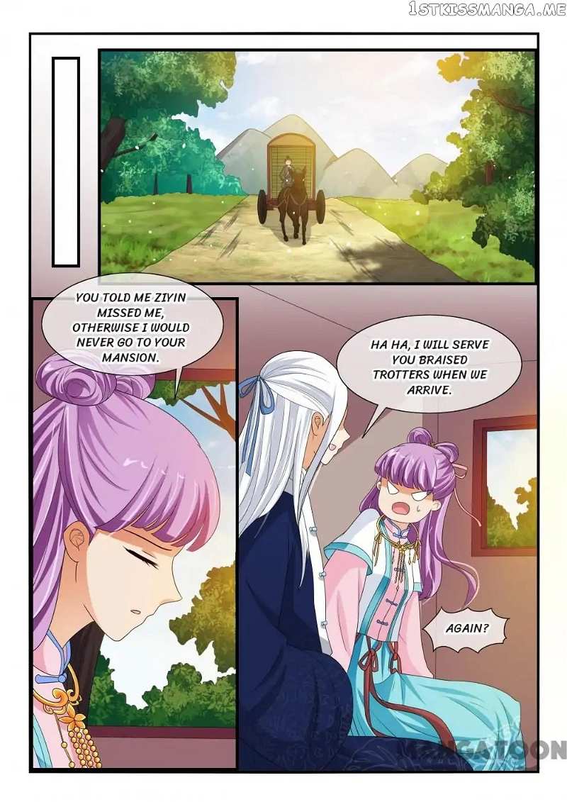 Outrageous Princess chapter 123 - page 7
