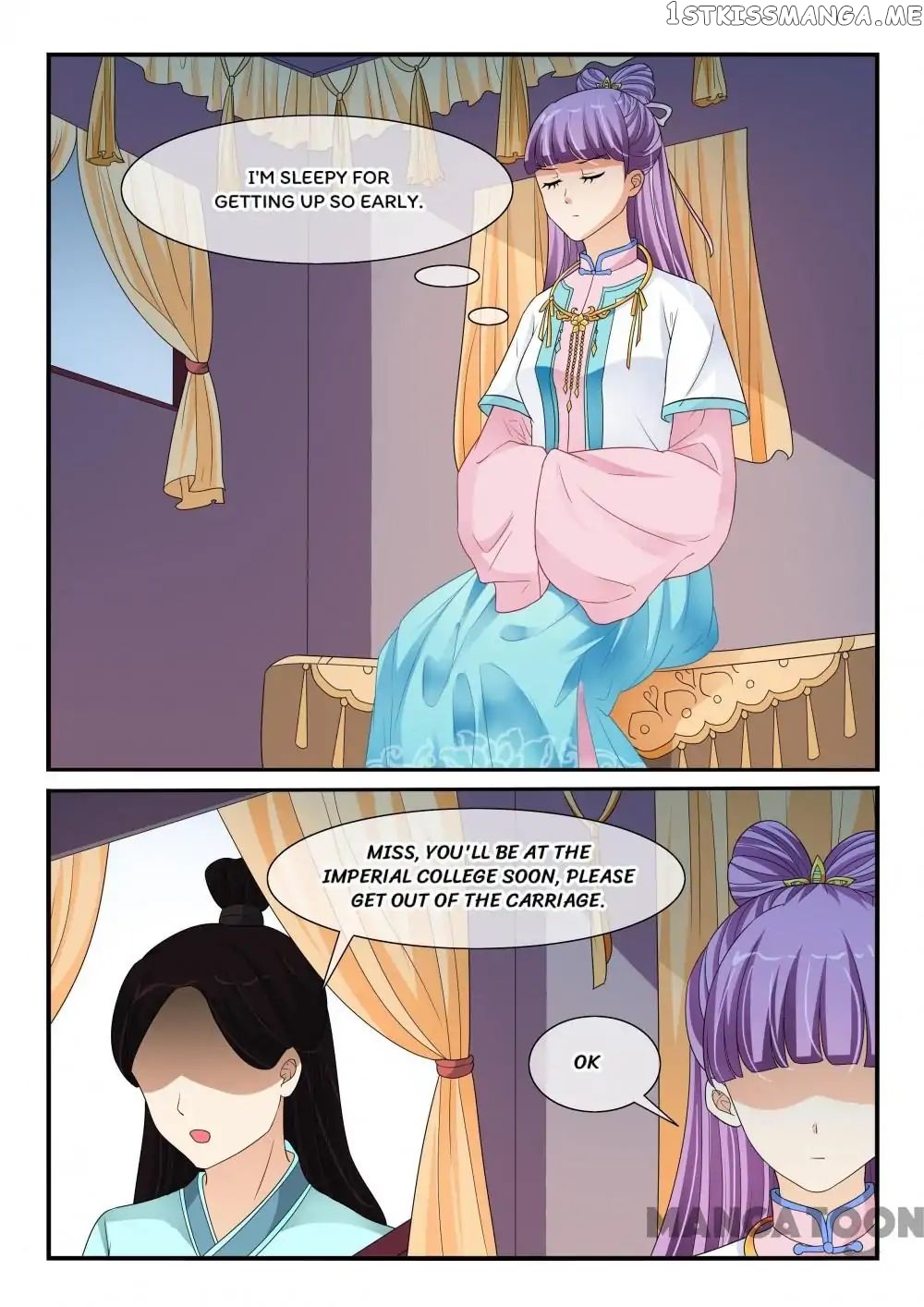 Outrageous Princess chapter 113 - page 5