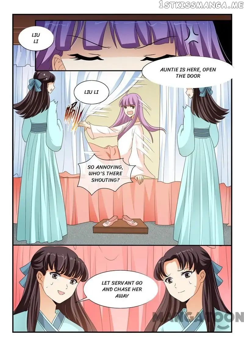 Outrageous Princess chapter 104 - page 4