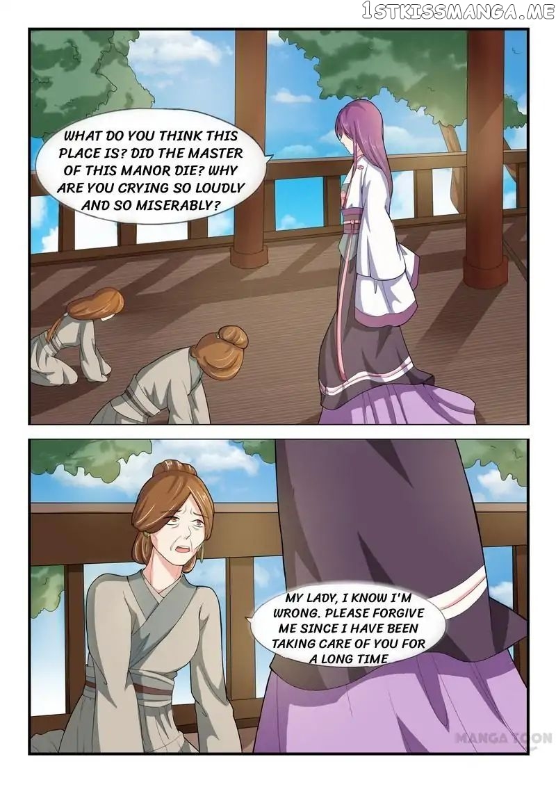 Outrageous Princess chapter 9 - page 1