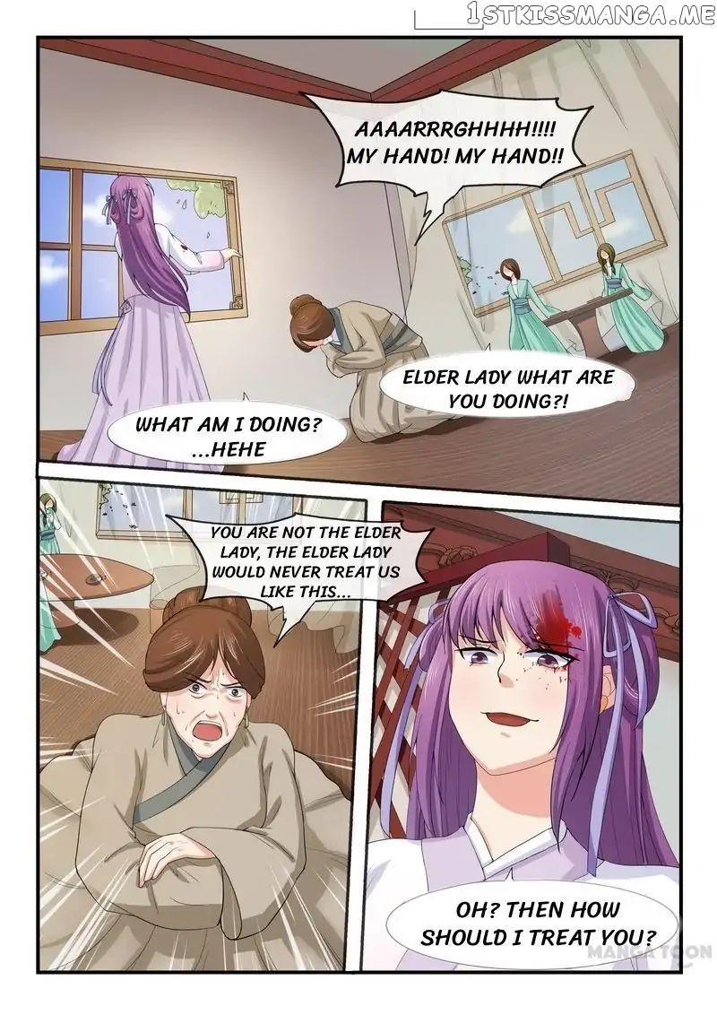 Outrageous Princess chapter 7 - page 6