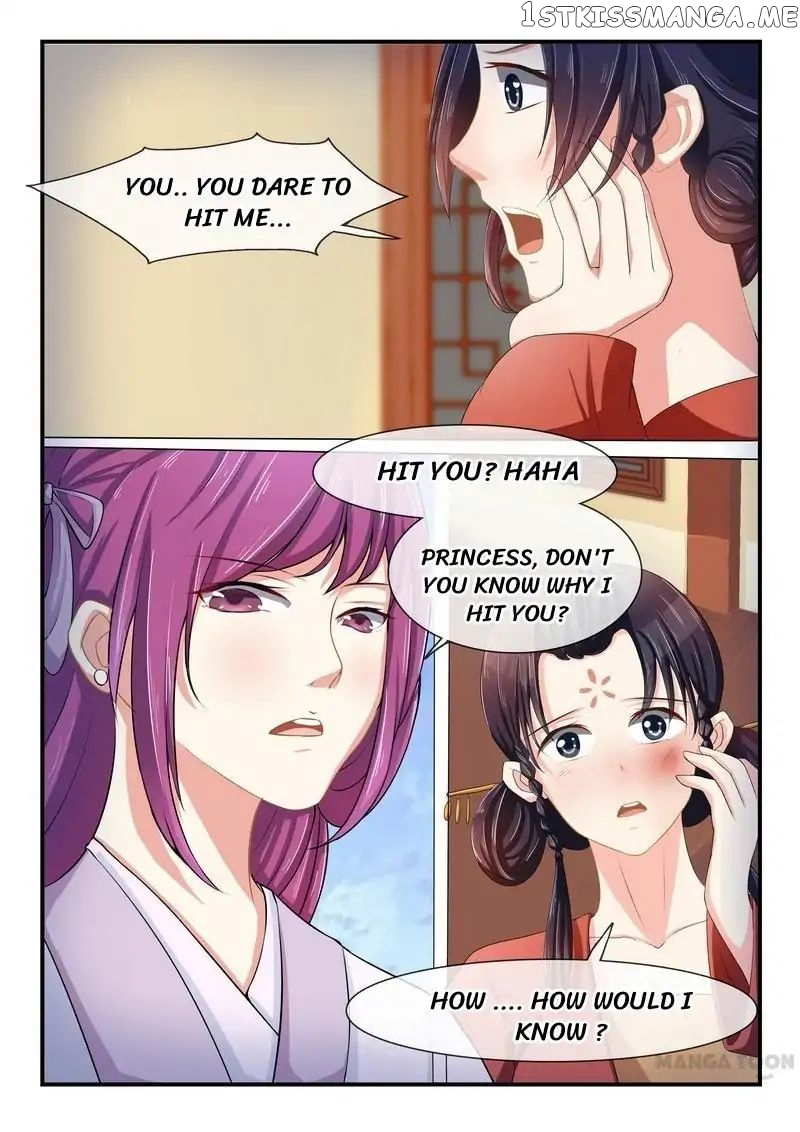 Outrageous Princess chapter 4 - page 4