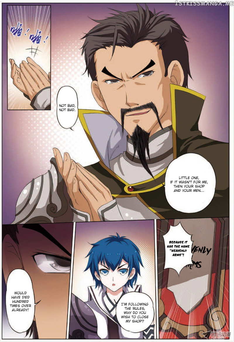 Ao Shi Jiu Chong Tian chapter 40 - page 6