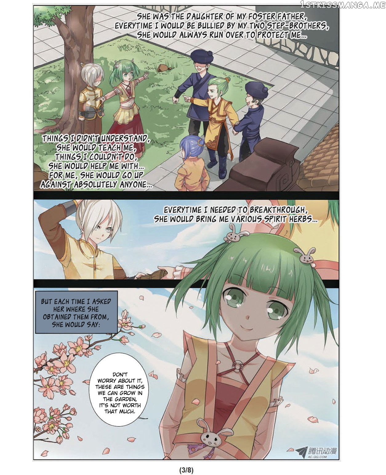 Ao Shi Jiu Chong Tian chapter 37 - page 5