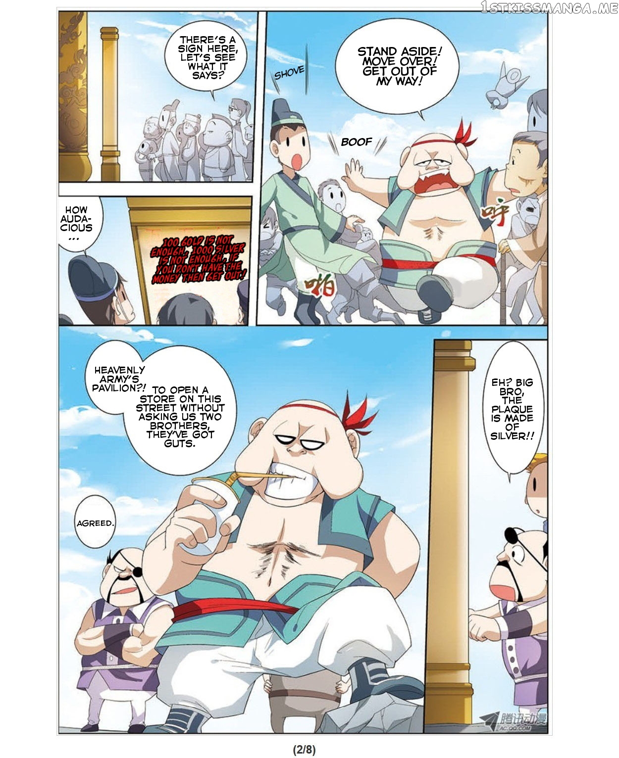 Ao Shi Jiu Chong Tian chapter 33 - page 3