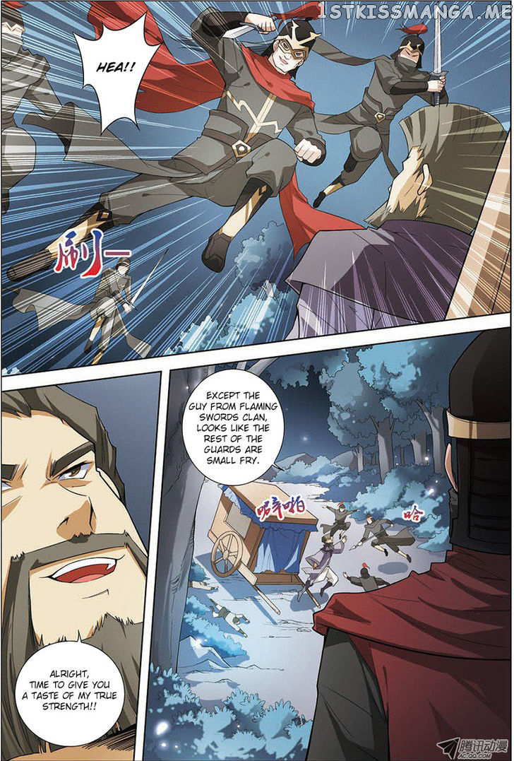 Ao Shi Jiu Chong Tian chapter 18 - page 6