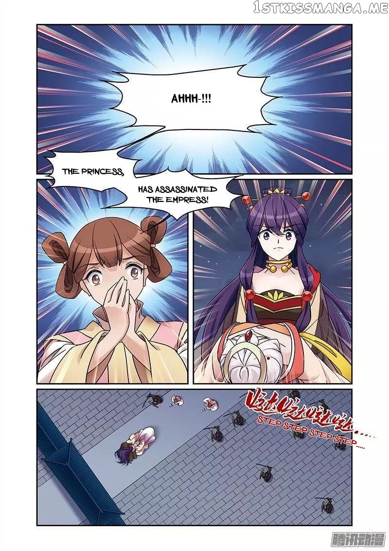 Fenglin Tianxia – Wangfei Shisansui chapter 68 - page 8