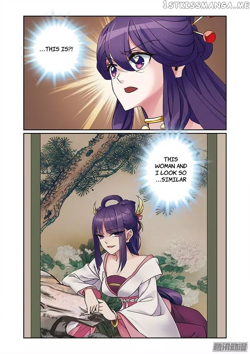 Fenglin Tianxia – Wangfei Shisansui chapter 67 - page 6