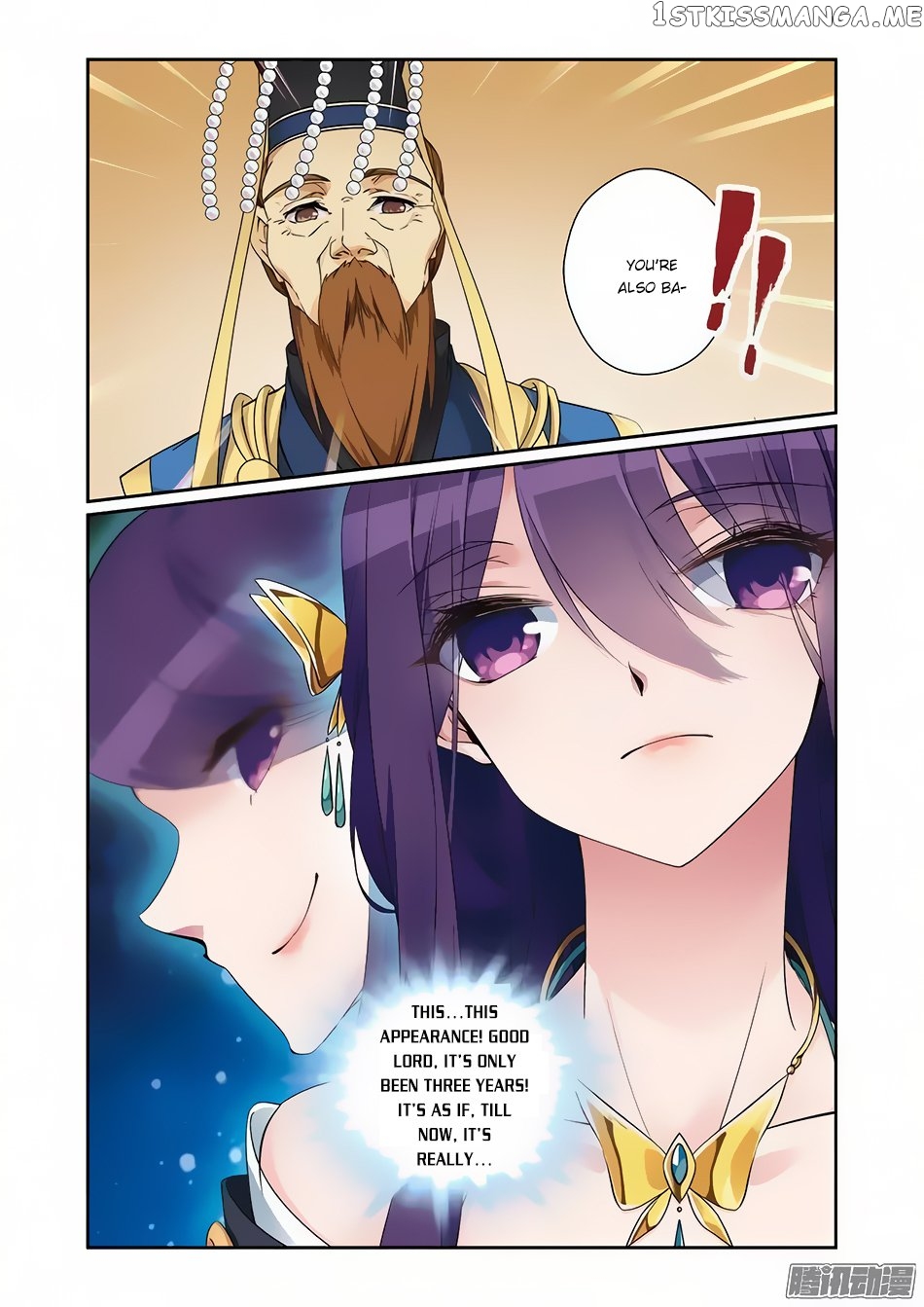 Fenglin Tianxia – Wangfei Shisansui chapter 62 - page 4