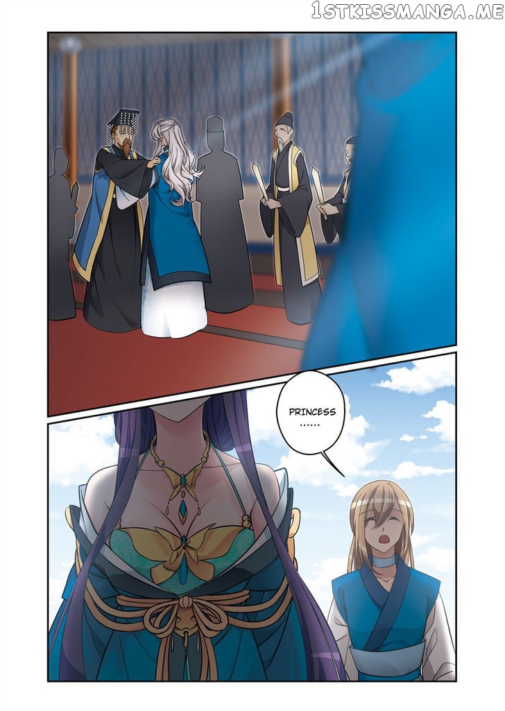 Fenglin Tianxia – Wangfei Shisansui chapter 61 - page 10