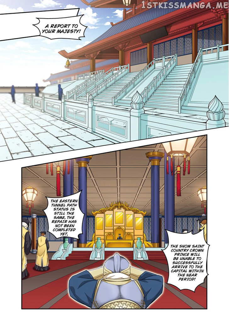 Fenglin Tianxia – Wangfei Shisansui chapter 61 - page 2
