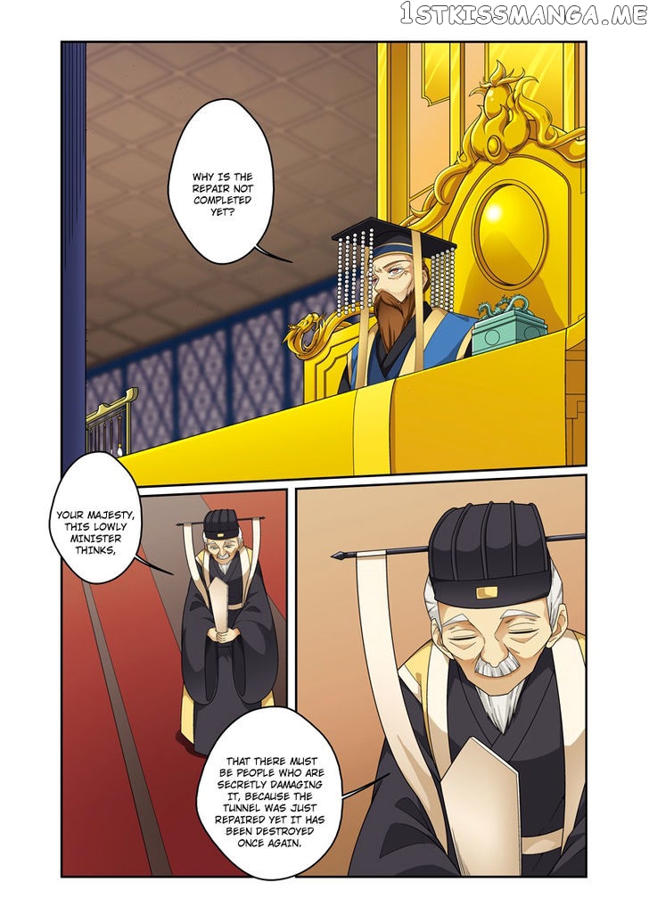 Fenglin Tianxia – Wangfei Shisansui chapter 61 - page 3