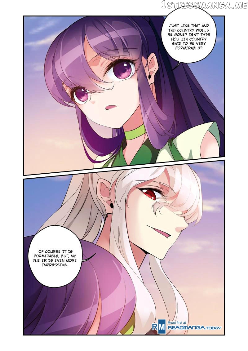 Fenglin Tianxia – Wangfei Shisansui chapter 58 - page 8