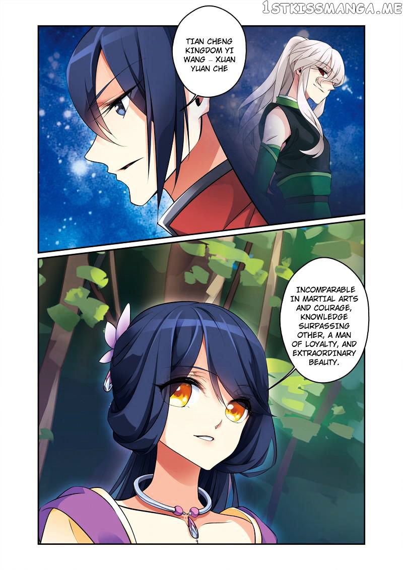 Fenglin Tianxia – Wangfei Shisansui chapter 57 - page 6